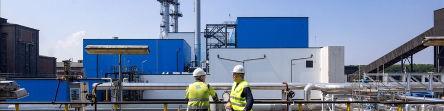 Gas- und Dampfturbinen-Anlage Scholven 1